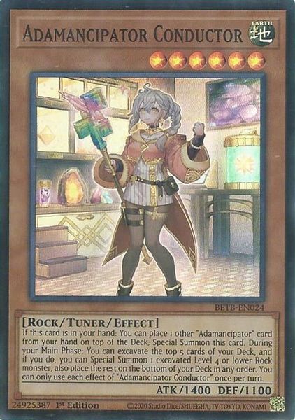 Adamancipator Conductor