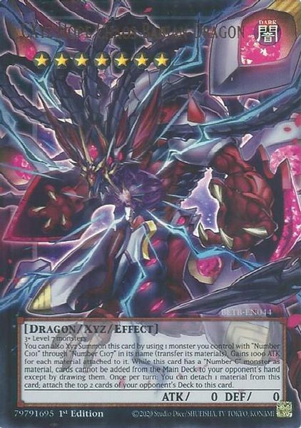 CXyz Hope Chaos Barian Dragon (Extended Art)