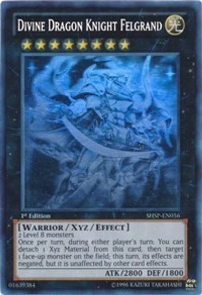 Divine Dragon Knight Felgrand