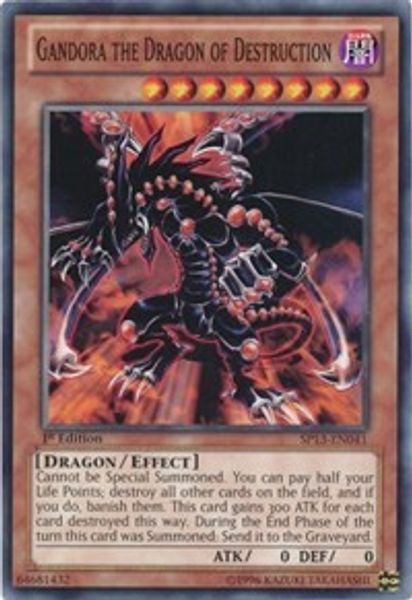 Gandora the Dragon of Destruction