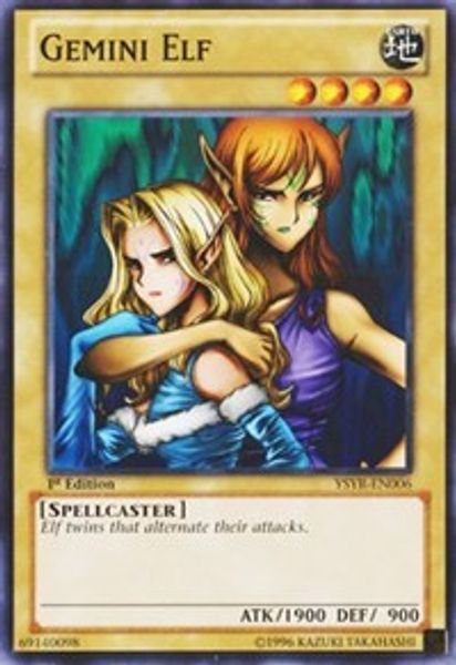 Gemini Elf