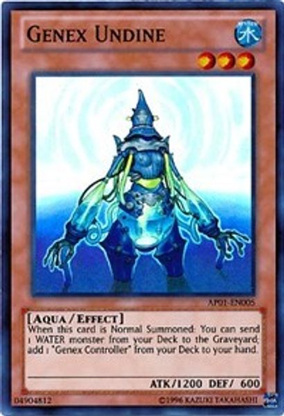 Genex Undine