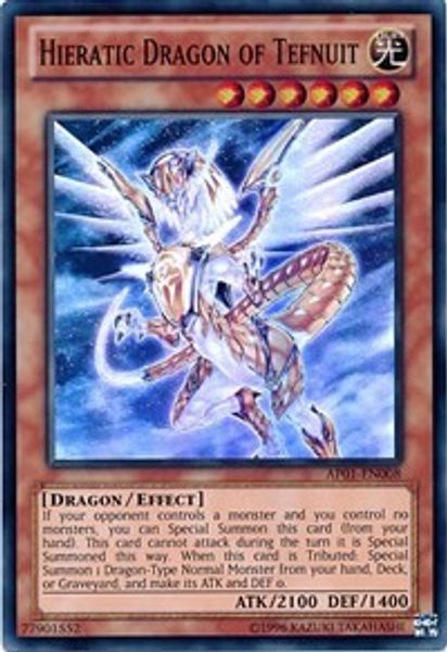 Hieratic Dragon of Tefnuit