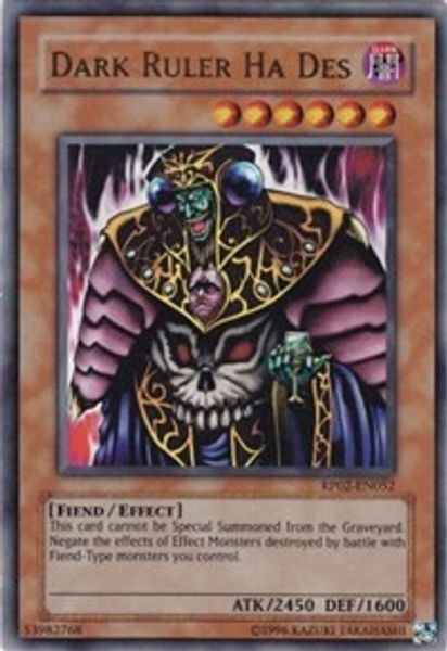 Dark Ruler Ha Des