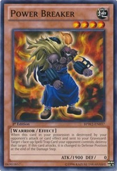 Power Breaker