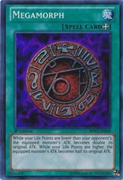 Megamorph
