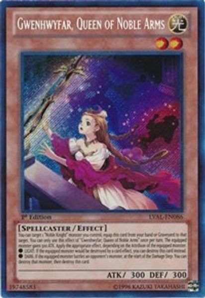 Gwenhwyfar, Queen of Noble Arms