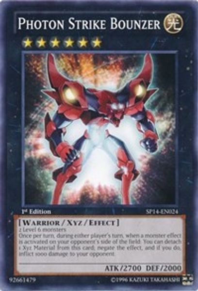 Photon Strike Bounzer
