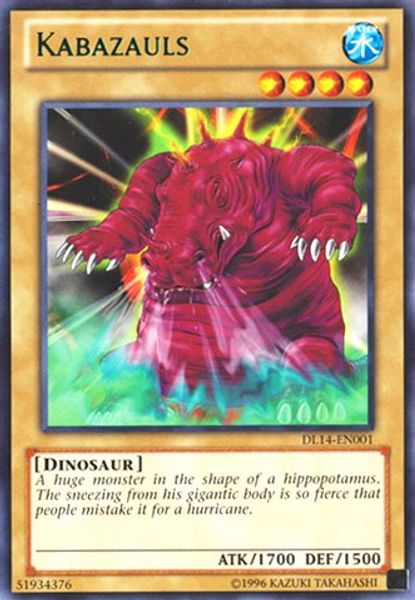 Kabazauls