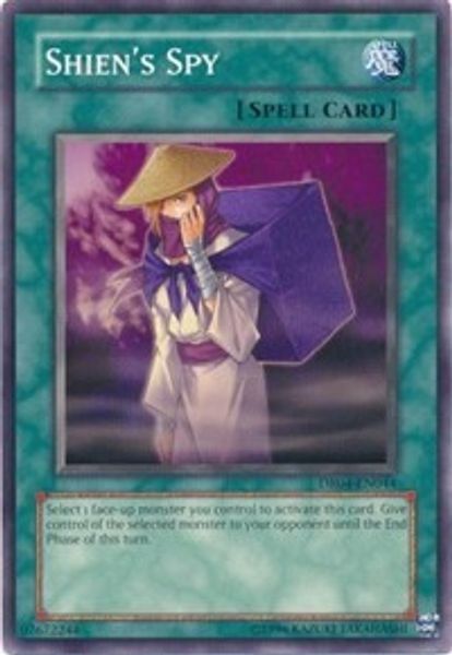 Shien's Spy