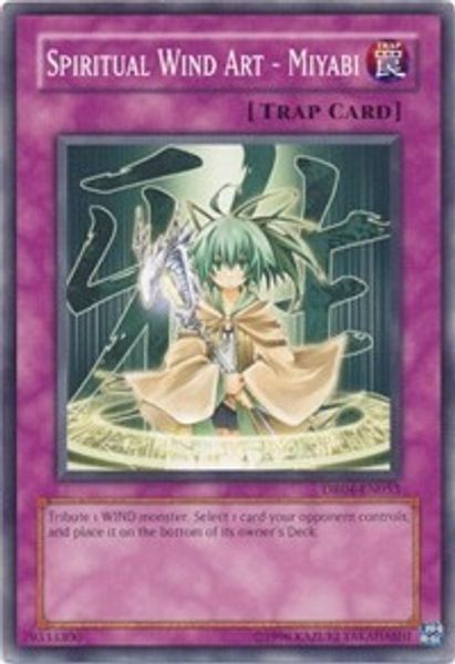 Spiritual Wind Art - Miyabi