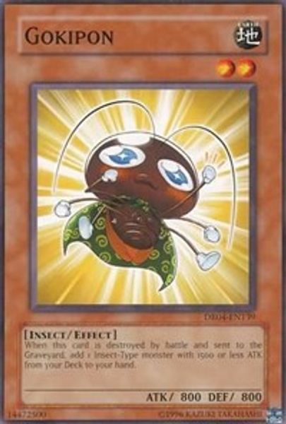 Gokipon