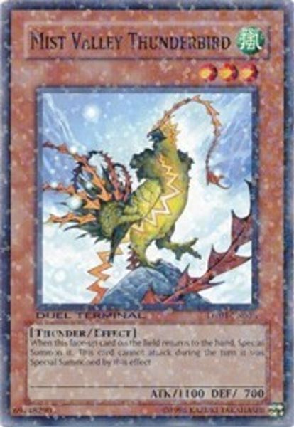 Mist Valley Thunderbird