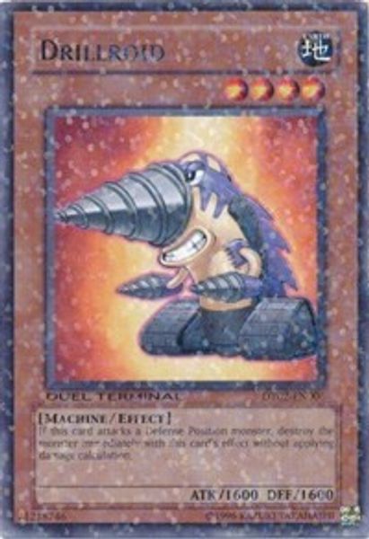 Drillroid