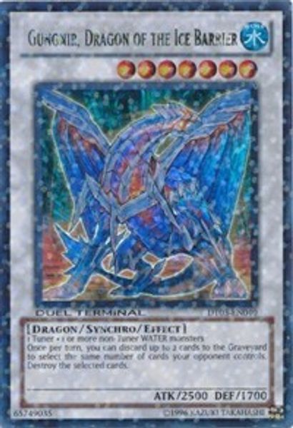 Gungnir, Dragon of the Ice Barrier