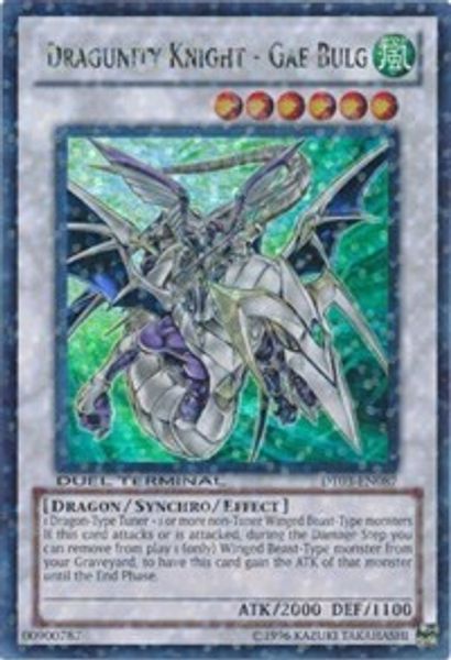 Dragunity Knight - Gae Bulg