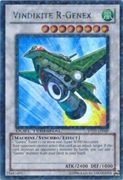 Vindikite R-Genex