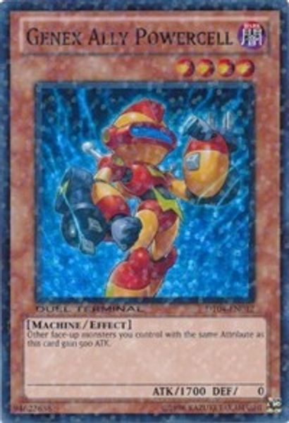 Genex Ally Powercell