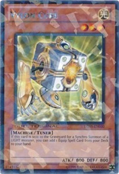 Vylon Cube