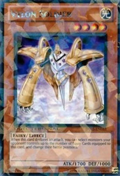 Vylon Soldier