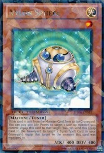Vylon Sphere