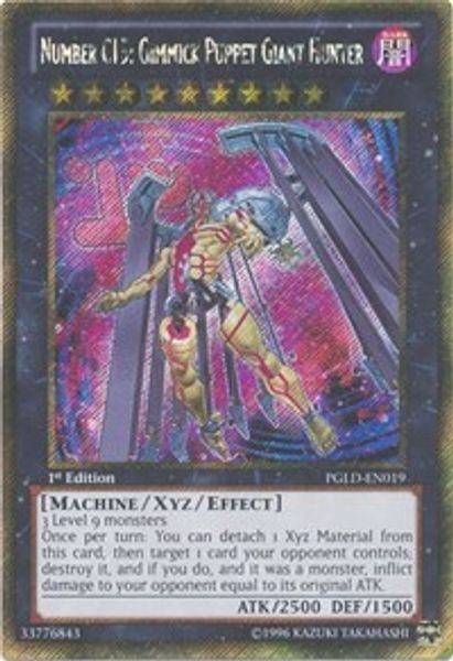 Number C15: Gimmick Puppet Giant Hunter