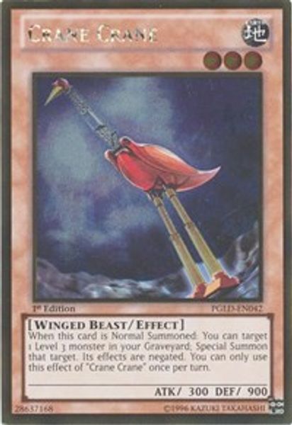 Crane Crane