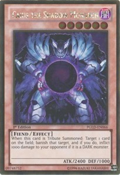 Caius the Shadow Monarch