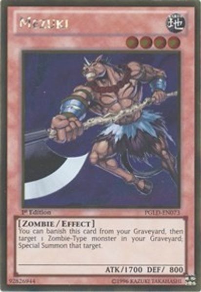 Mezuki