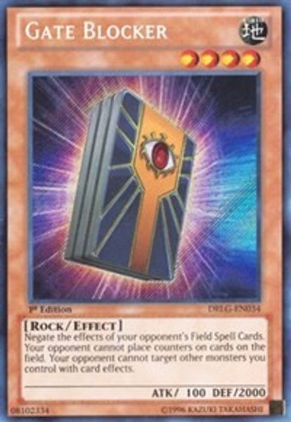 Gate Blocker