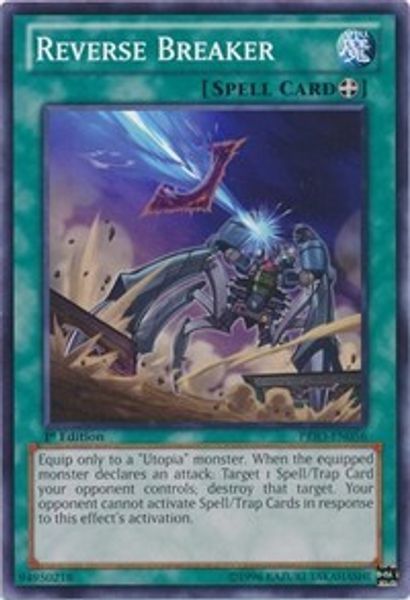 Reverse Breaker