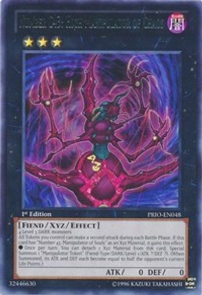 Number C43: High Manipulator of Chaos