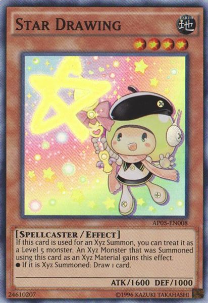 Star Drawing