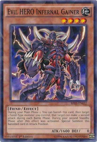 Evil HERO Infernal Gainer