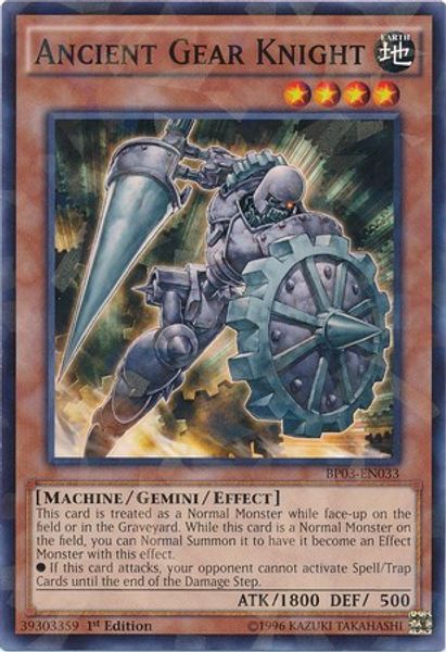 Ancient Gear Knight