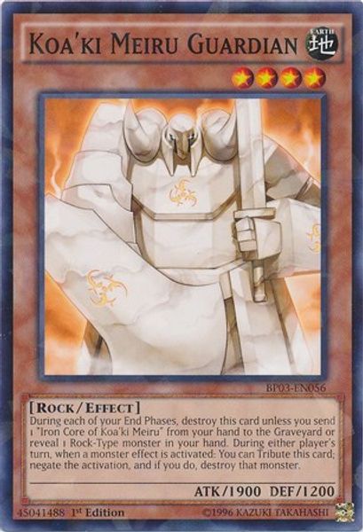 Koa'ki Meiru Guardian