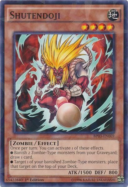 Shutendoji