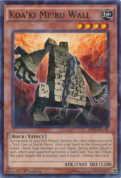 Koa'ki Meiru Wall