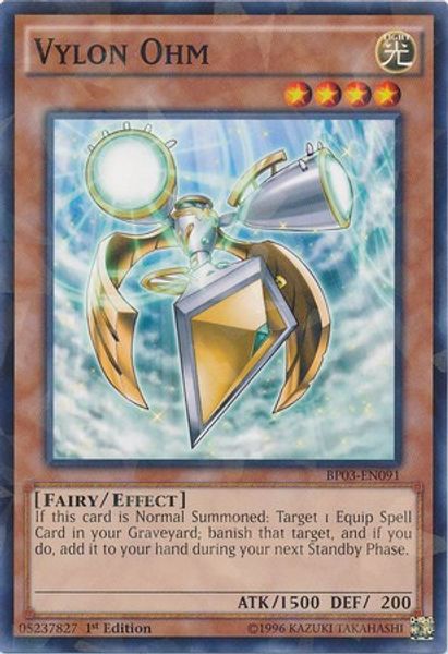 Vylon Ohm