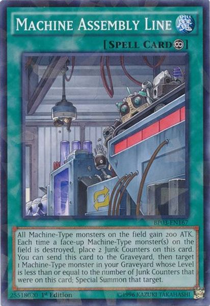 Machine Assembly Line
