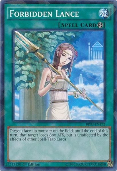 Forbidden Lance