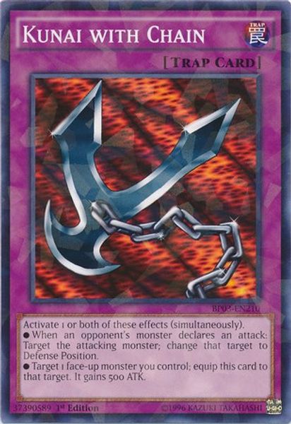 Kunai with Chain