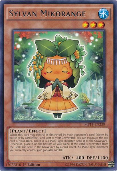Sylvan Mikorange