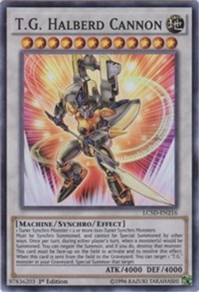 T.G. Halberd Cannon