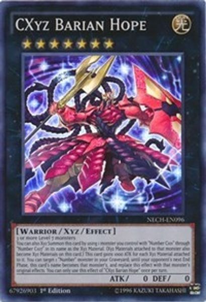 CXyz Barian Hope