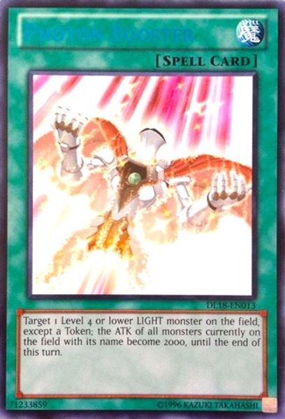 Photon Booster