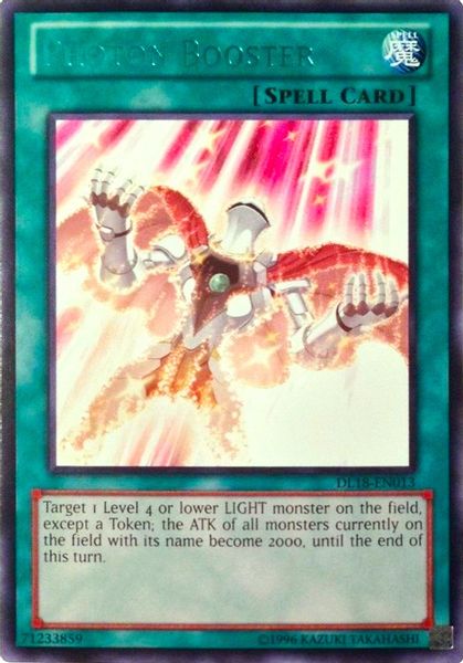Photon Booster