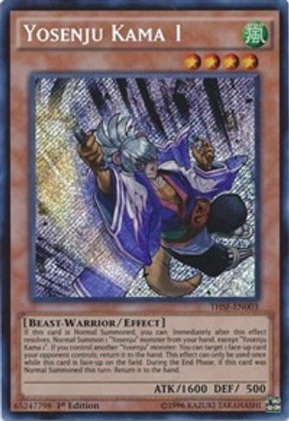 Yosenju Kama 1