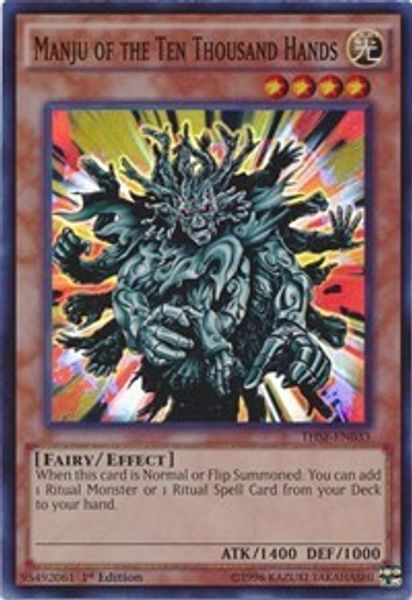 Manju of the Ten Thousand Hands