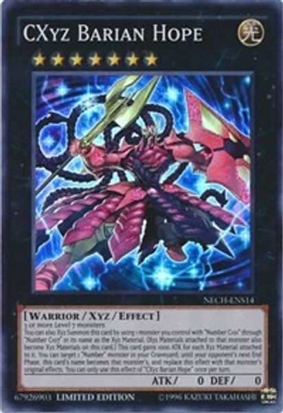 CXyz Barian Hope